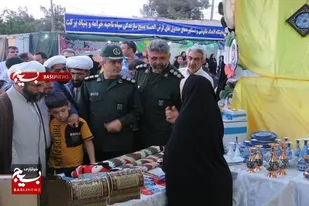 برپایی نمایشگاه اقتصاد مقاومتی در خرامه