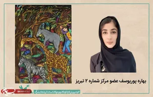 درخشش نوجوان تبریزی در نمایشگاه بین&zwnj;المللی نقاشی کاناگاوا ژاپن