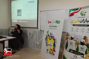 نقش مستقیم در حفظ و پیش برندگی انقلاب