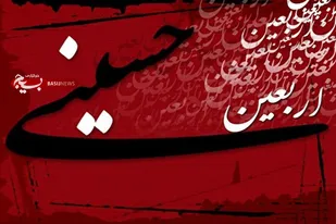 زنان، روایت&zwnj;گران زینبی در مسیر اربعین هستند