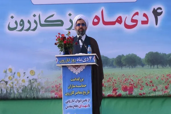 روحیه شهامت و شجاعت، کازرون را تبدیل به شهری بزرگ کرده است