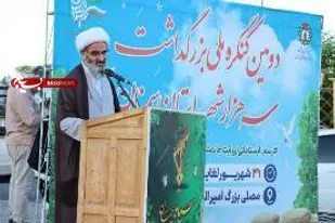 نماینده ولی&zwnj;فقیه در سمنان: ادامه راه شهدا، رمز ایستادگی در برابر استکبار جهانی