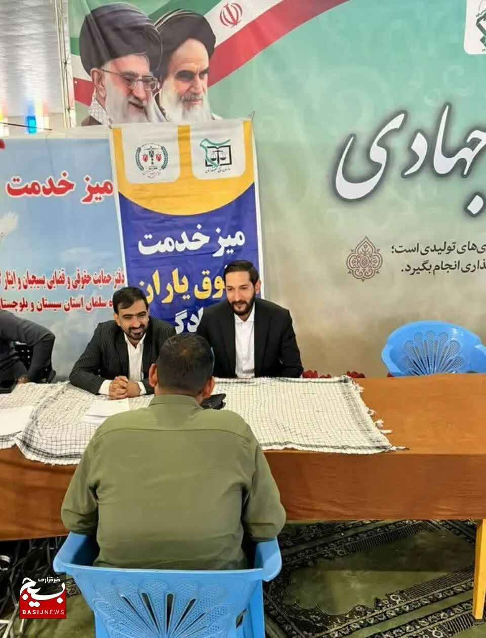 برپایی میز خدمت حقوق یاران در زاهدان