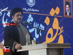 وقف در مسیر عدالت اجتماعی/ از تأمین آب شرب تا حمایت از خانواده&zwnj;های نیازمند
