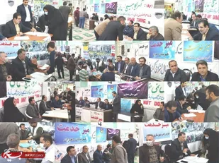 ارائه میز خدمت جهادی ادارات دولتی دهلران به مردم این شهرستان