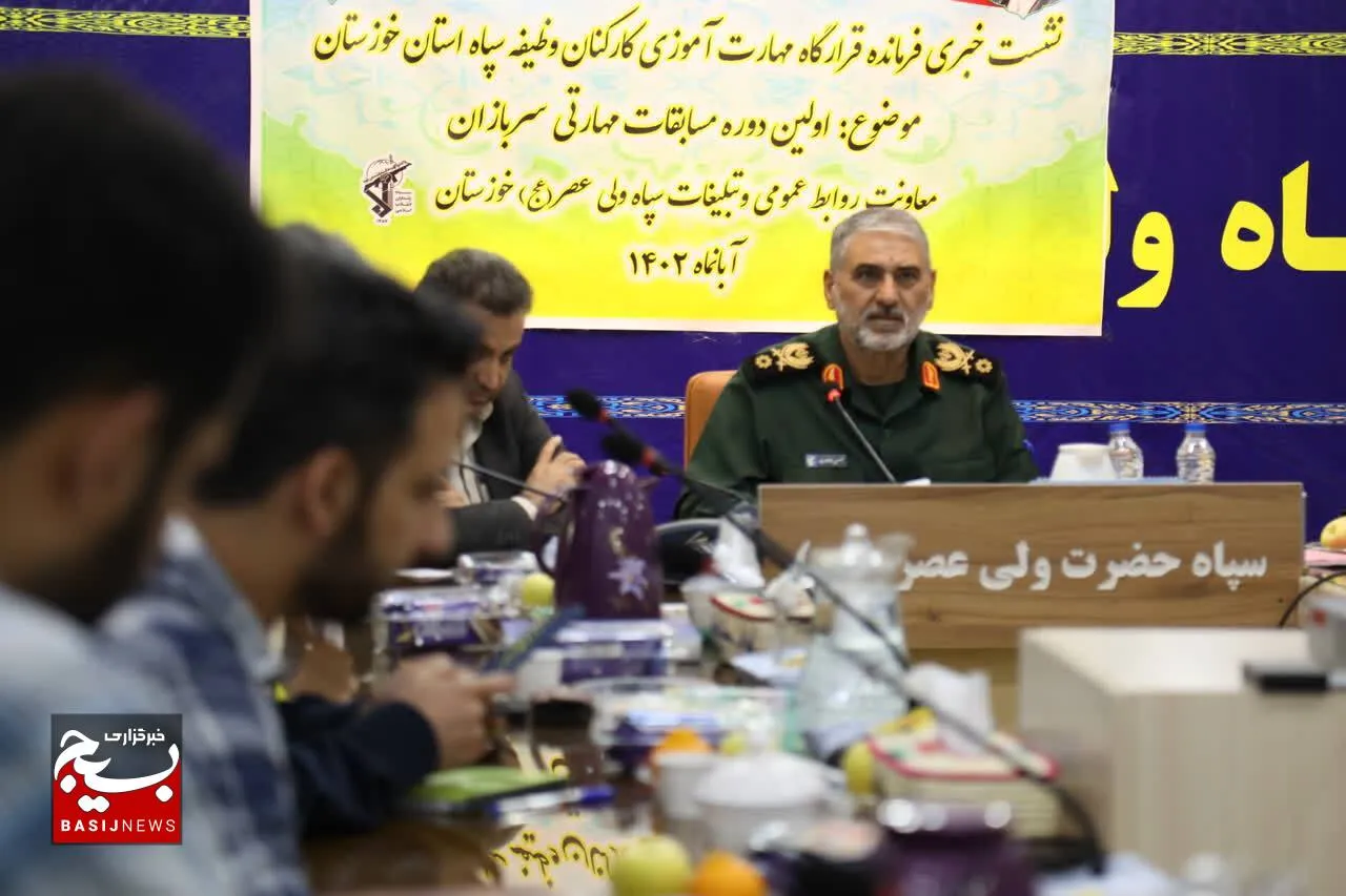 مسابقات مهارتی سربازان نیروهای مسلح در ۱۵ رشته عمومی و تخصصی برگزار می‌شود