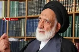برگزاری مراسم روضه  در بیت استاد اخلاق   آیت الله   طباطبایی