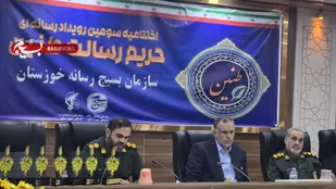 گفتمان&zwnj;سازی رسانه&zwnj;ای برای هویت&zwnj;بخشی به زن مسلمان ایرانی