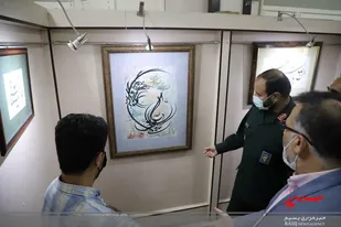 افتتاح نمایشگاه خوشنویسی بسیج هنرمندان در ساری