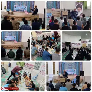 یادواره شهدای حوزه ای شهرستان مهران برگزار شد