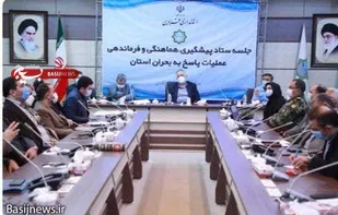 کمبود امکانات، پاسخ قابل قبولی برای خدمت رسانی به مردم نیست/لزوم راه اندازی صندوق بیمه همگانی حوادث در استان