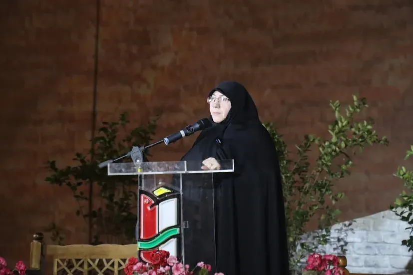 اجلاسیه