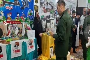 نمایشگاه اسوه پایگاه&zwnj;های مقاومت بسیج در شهرستان کازرون برگزار شد