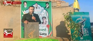 محفل آبروی محله در روستای بیسجرد جوین برگزار شد