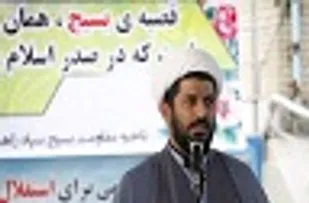 قشر کارگر اصلی&zwnj;ترین چرخدنده مربوط به مسئله تولید است