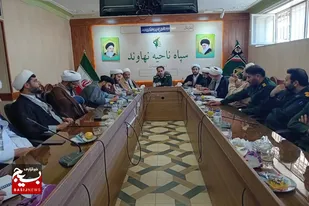 برگزاری مجمع سرمربیان شهید حیدری سپاه ناحیه نهاوند