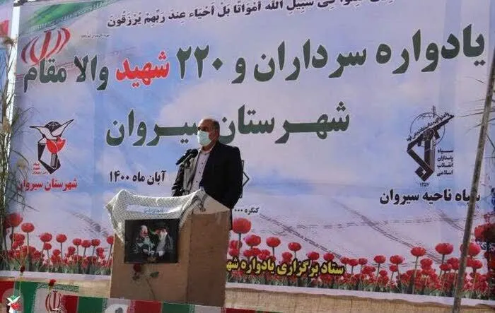 شهدا با تمام وجود خود برای ما امنیتی به بلندای تاریخ به ارمغان آوردند