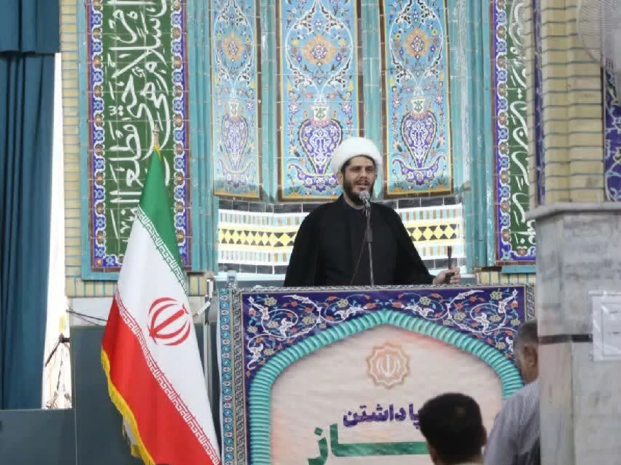 منتا