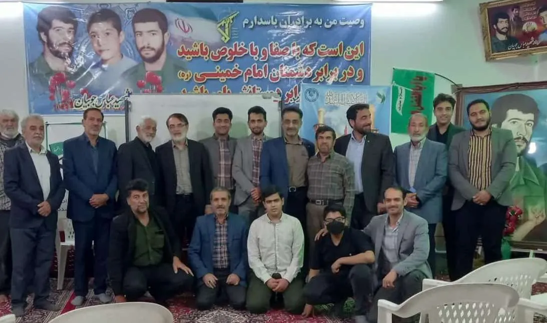 اختتامیه آموزش دعا خوانی کانون بسیج مداحان آران و بیدگل
