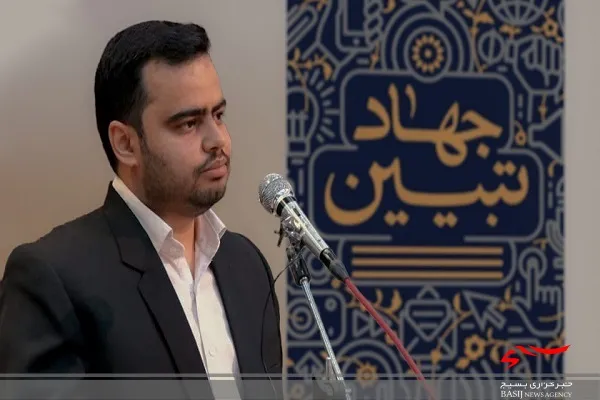 راه اندازی جهاد تبیین در فضای مجازی موجب شکست توطئه های دشمنان می گردد