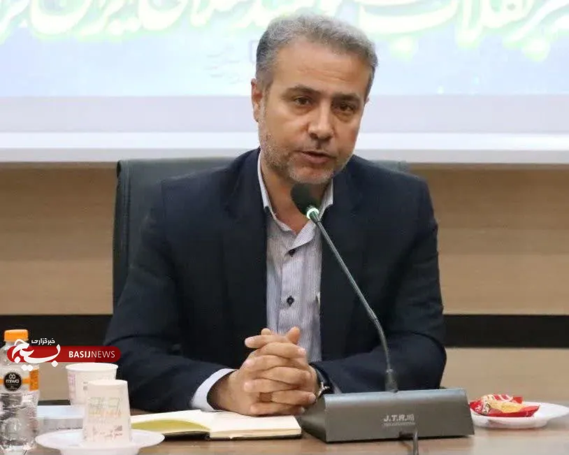 بسیج ادارات بوشهر 