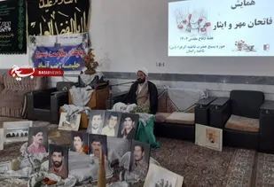 دشمن در پی ایجاد یأس و ناامیدی در جامعه است/بانوان ما دوشادوش مردان در دفاع مقدس ایثارگری کردند
