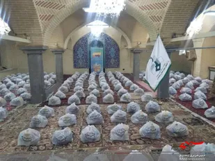 تقدیم313بسته معیشتی در شهرکرد