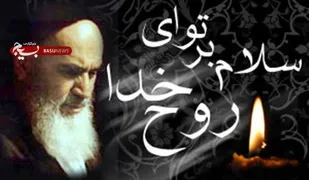 اعزام 3 هزار ساروی به مرقد امام خمینی(ره) / برگزاری 100 برنامه فرهنگی در سالگرد ارتحال امام