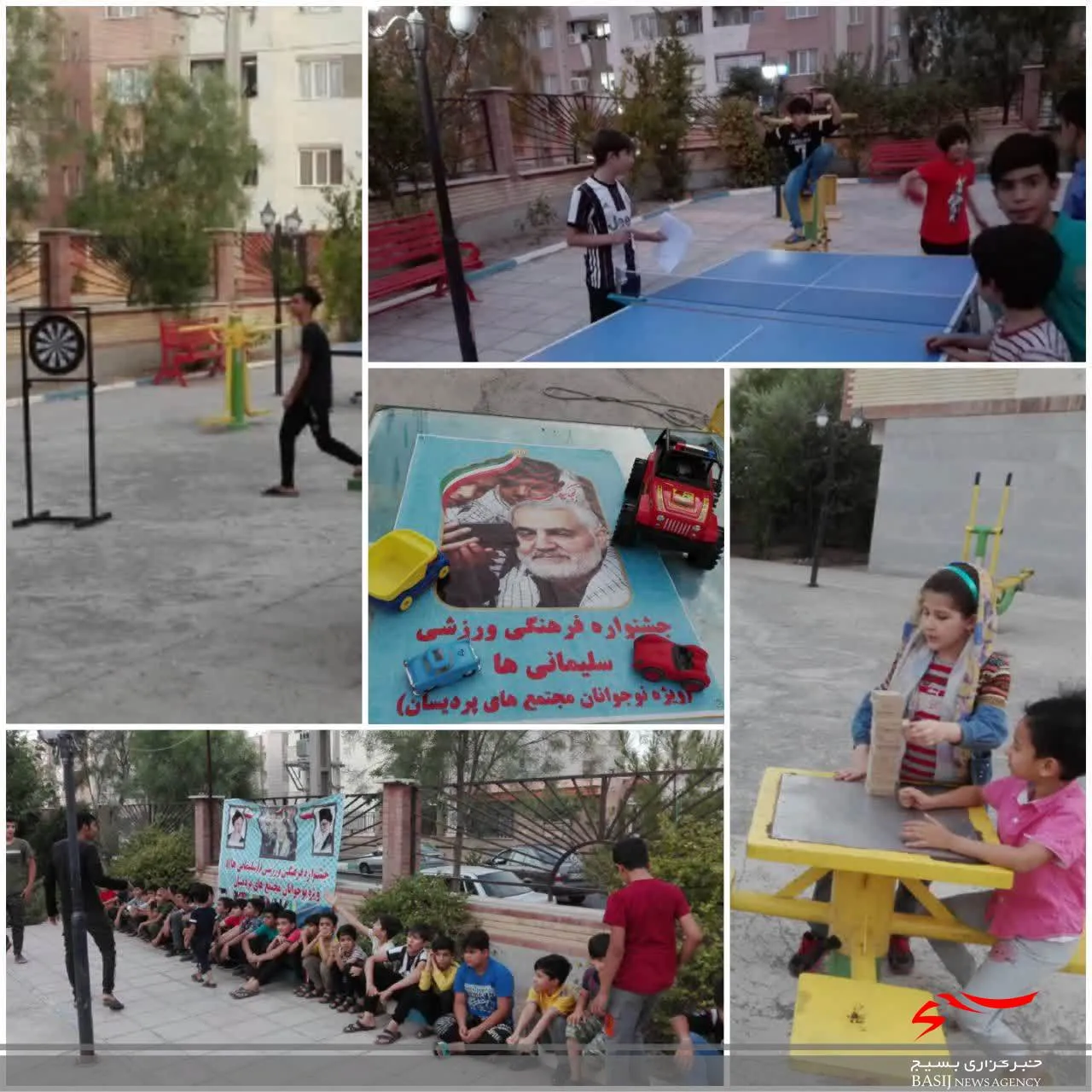 جشنواره فرهنگی ورزشی سلیمانی ها در منطقه پردیسان برگزار شد