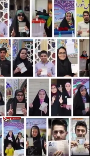حس خوب بزرگ شدن