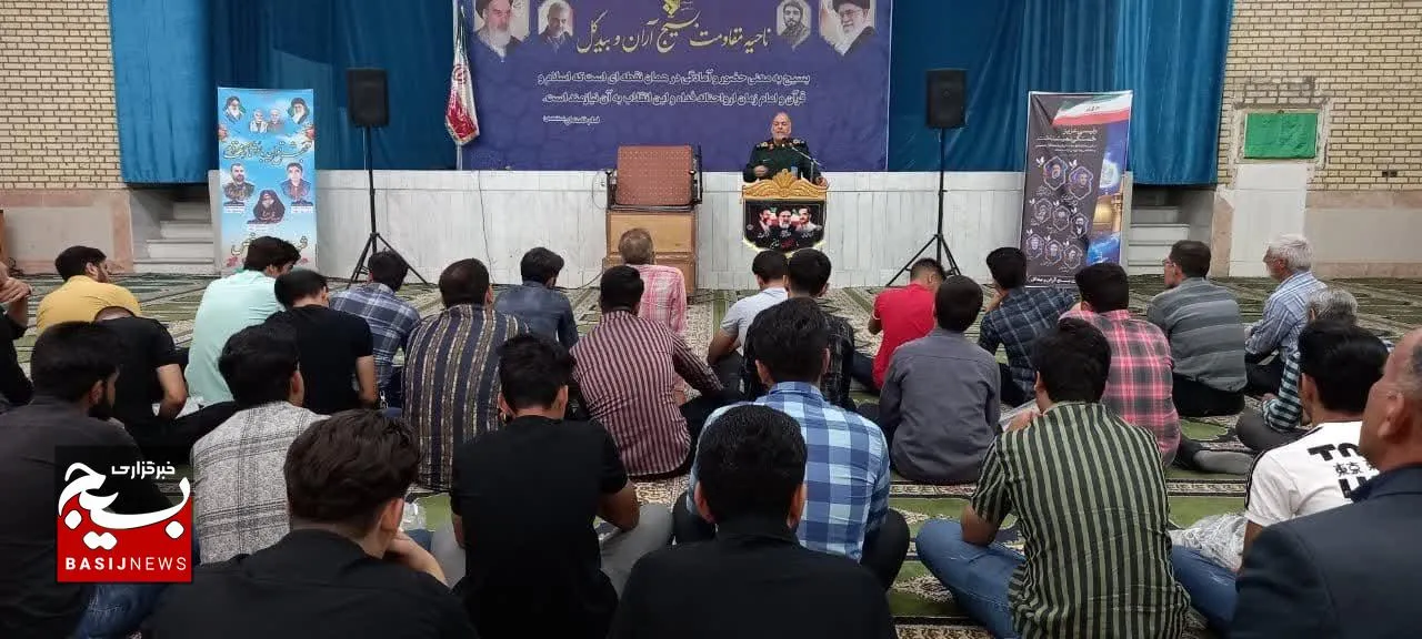 سردار مجتبی فدا در هیئت حجت ابن الحسن (عج) شهرستان آران و بیدگل