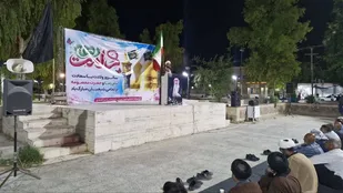 اجتماع مردم مبعوث در آغاجاری