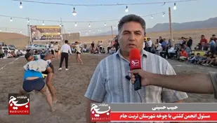 پایان رقابت ۱۰۰ چوخه&zwnj;کار استان&zwnj;های خراسان&zwnj; در جام "وحدت و بسیج" / تربت&zwnj;جام بر سکوی قهرمانی ایستاد+فیلم و تصاویر
