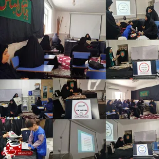 گامی به سوی تربیت کیفی کودکان با اجرای دوره تربیت مربی کودک در خرمشهر
&nbsp;&nbsp;