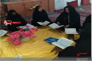 برگزاری محفل انس با قرآن کریم در پایگاه مقاومت بسیج نرجس خاتون خاش