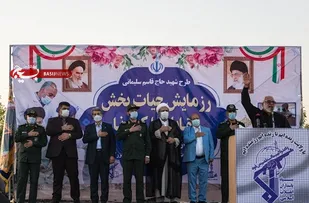 برگزاری رزمایش بزرگ حیات بخش مقابله با کرونا در تهران (قرارگاه قدس)