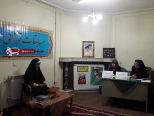 برگزاری مسابقات قرآن در شهرکرد