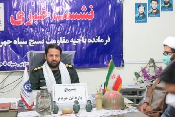 ۳۰۰ برنامه متنوع در هفته بسیج برگزار می‌شود