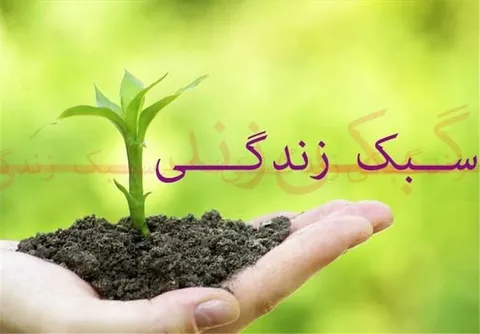 همسری خوب نباشیم نمی توانیم پدر و مادری خوب بمانیم