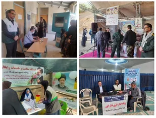 خدمت رسانی480 تیم بسیج پزشکی در چهارمحال و بختیاری