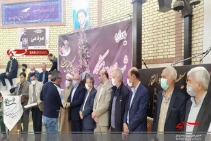 اجرای برنامه یادواره شهدای ورزشکار در میامی