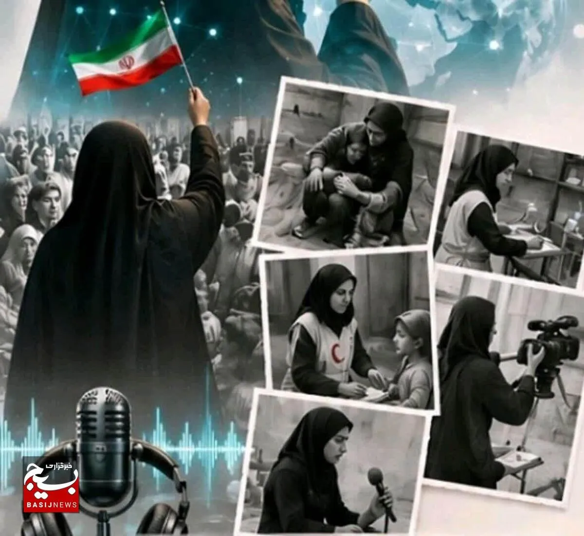 انتشار فراخوان جشنواره رسانه‌ای «طنین» با محور روایت نقش‌آفرینی بانوان در جنگ تحمیلی سوم