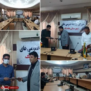 تجلیل فرماندار جاسک از روابط عمومی های برتر