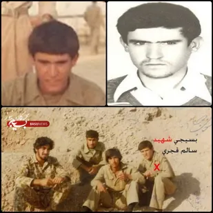 مراسم گرامیداشت سالروز شهادت شهید نوجوان سالم قجری درهندیجان