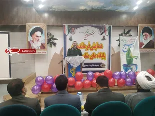 هدف دشمن از فتنه انگیزی سوریه سازی ایران است/رویکرد بسیج در استان خدمت رسانی به محرومین است