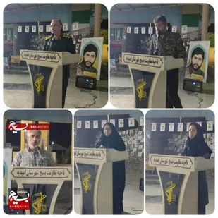 هفته دفاع مقدس در کلام شاعران