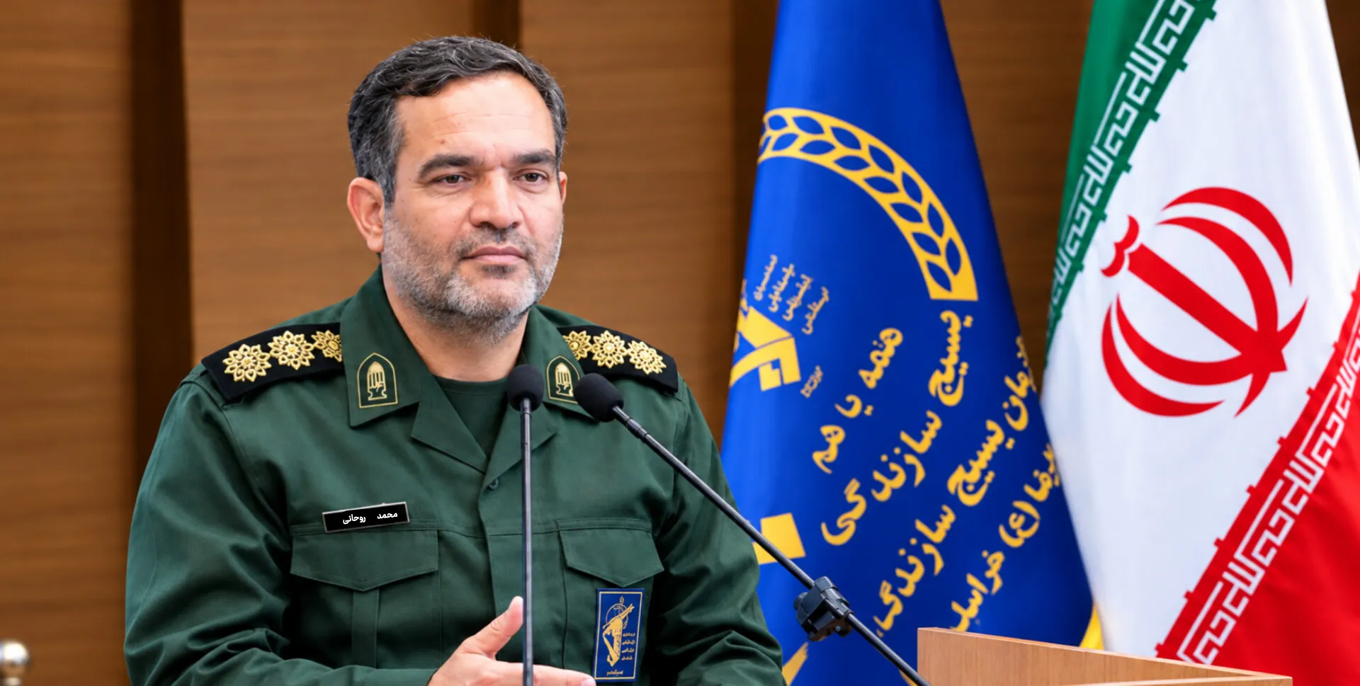 بسیج سازندگی استان خراسان‌رضوی 