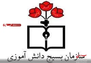 سیر نابودی رژیم اسراییل با موج بیداری اسلامی در منطقه آغاز شده است
