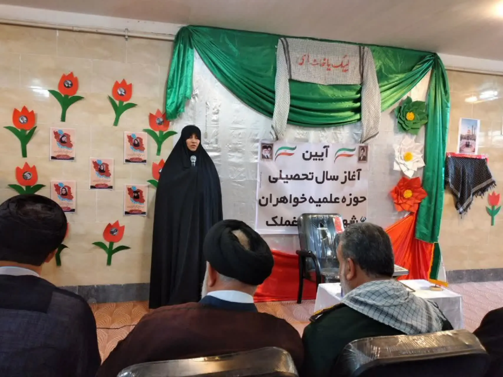 مدرسه حوزه علمیه باغملک 