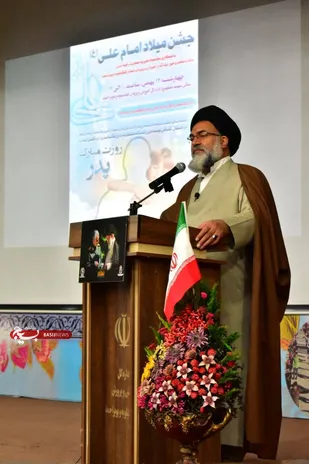 دهه فجر پایان سلطه بیگانگان بر ملت ایران بود/ پدران شهدا در آموزش وپرورش کهگیلویه وبویراحمد تجلیل شدند +( تصاویر)